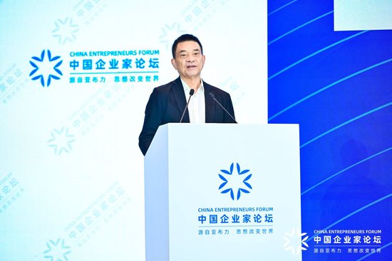 刘永好回应“新希望股价涨停	”