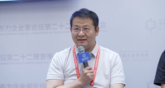 格式塔创始人彭雷：三到五年内，脑机接口本质上是严肃的医疗器械