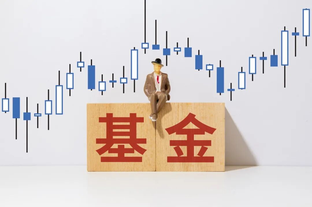 份额仅0.04？旗下基金中报出错，九泰基金内控隐忧浮现	，规模4年缩水超80%