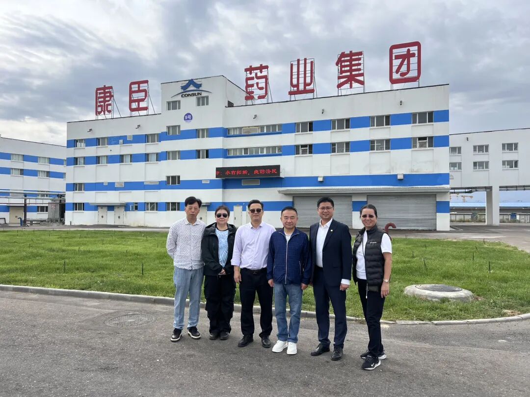 尿毒清满负荷生产，新产线加速到位——康臣霍尔果斯基地调研实录