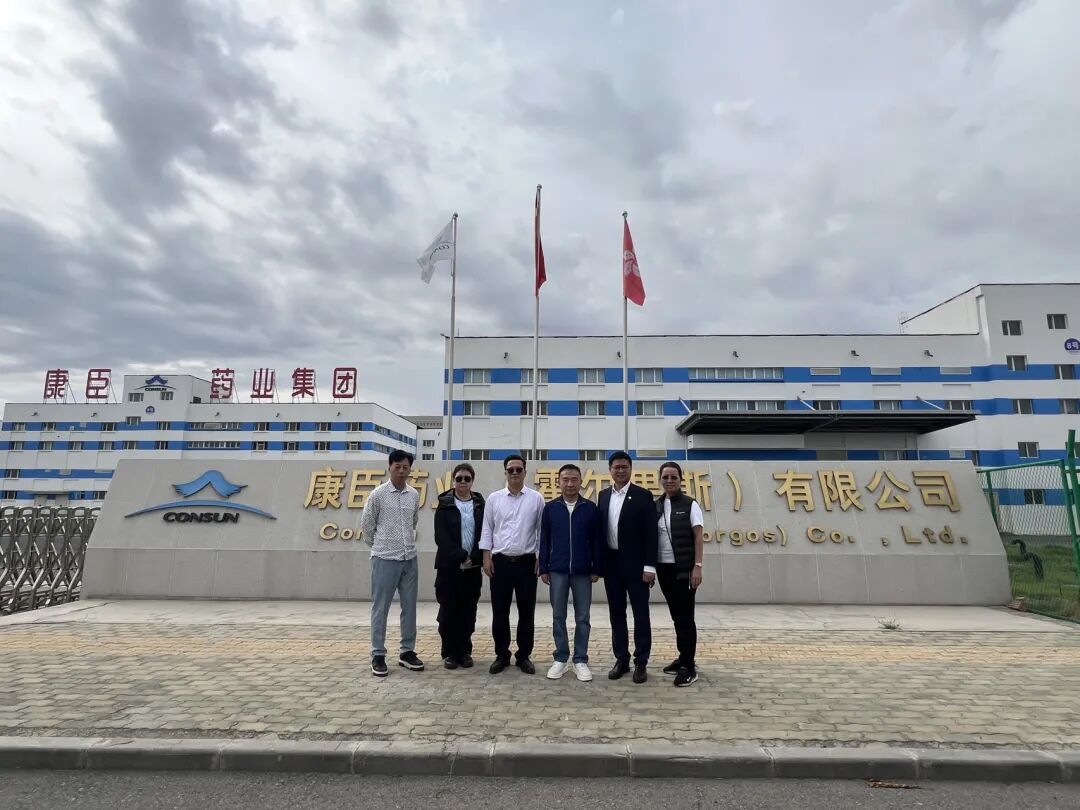 尿毒清满负荷生产	，新产线加速到位——康臣霍尔果斯基地调研实录